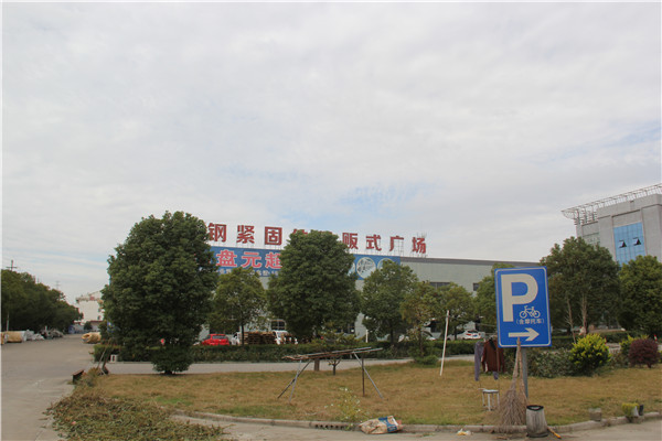 Jiangsu xinzhenya Metal Technology Co., Ltd